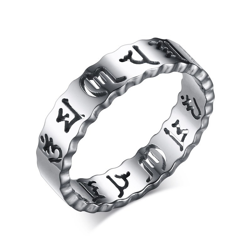 Stainless Steel Jewelry China Six Words Mantra Ring