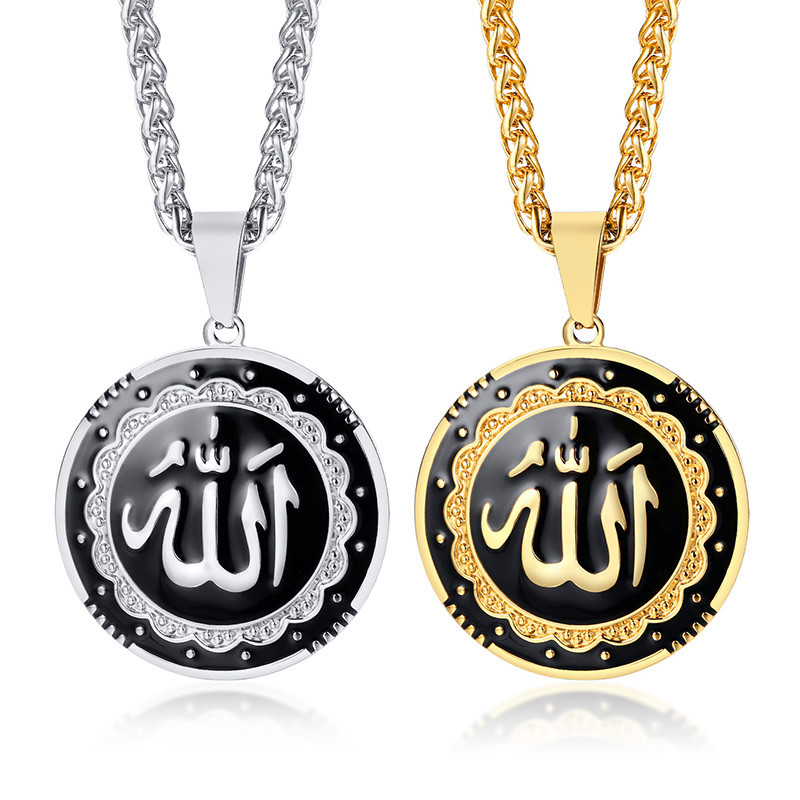 Wholesale Allah Pendant Necklace