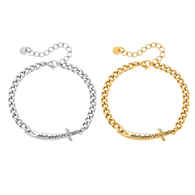 Wholesale Stainless Steel Zulfiqar Sword Bracelet