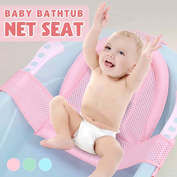 Baby Adjustable T Shape Bath Seat Support Net for Bathtub Safety Support Seat