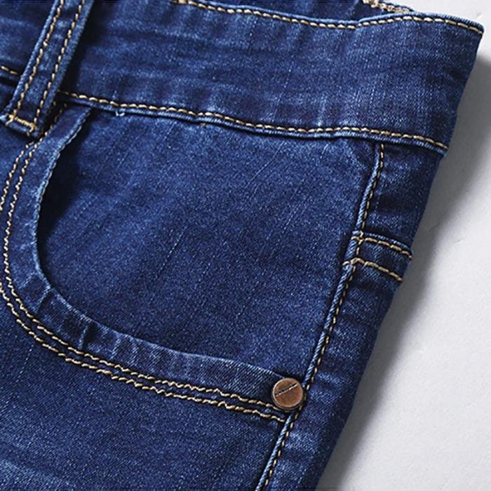 Men's Fashion High Waist Elastic Jeans