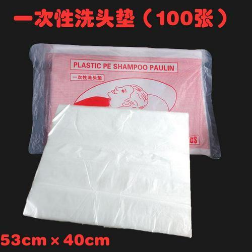 100PCS Disposable Hair Cutting Capes Hairdressing Home Dyeing Barber Apron Haircut Apron Hair Shampoo Pads For Beauty Salon