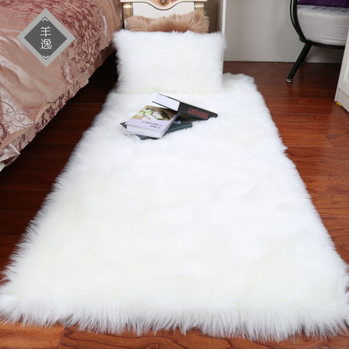 Plush soft bedroom carpet imitation wool pad