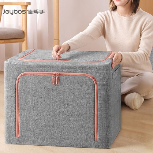 Fabric Storage Bins Toy Organizer Cube Storage Bins Clothes Foldable Storage Bag