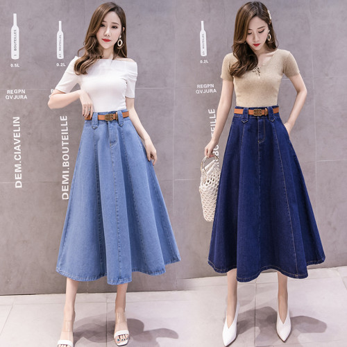 Fashion Women's High Waist Slim Panel A-Line Street Denim Flare Skirt