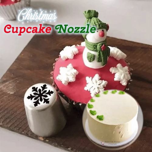Cake Nozzle – 💥49% OFF-Last Day Sale🎄Christmas Nozzles Set