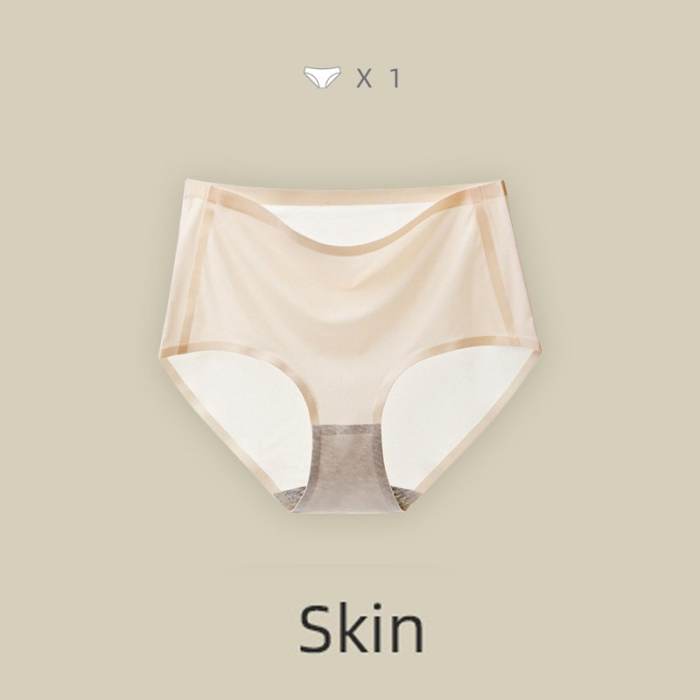 🔥Hot Sale🔥Ultra-Thin Non-Marking Ice Silk Underwear