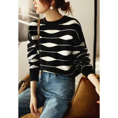 Contrast Striped Wool Sweater