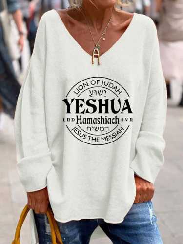 Women's Yeshua Hamashiach Jesus is Messiah French Cashmere Knit V-neck Top