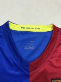 Barcelona Retro Home Jersey Mens 2006/07