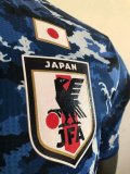 Japan Home Jersey Mens 2020 - Match