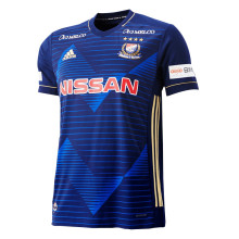 Yokohama F. Marinos Limited Edition Jersey Mens 2020/21