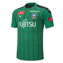 Kawasaki Frontale Goalkeeper Green Jersey Mens 2020/21