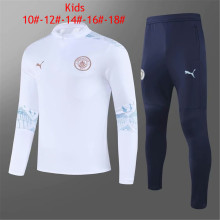 Kids Manchester City Training Suit White 2020/21
