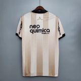 Retro Corinthians 100th Anniversary Edition