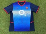 Retro 2002-2004 Arsenal away
