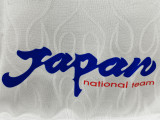 Japan Retro  away  Jersey Mens1998