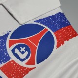 Paris Retro Home Jersey Mens 90-92