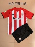 Kids   Athletic Bilbao Home Jersey  2021