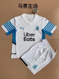Olympique Marseille Home Jersey Kids2021