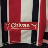 Retro Chivas Mens Jersey  19/20