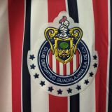 Retro Chivas Mens Jersey  19/20