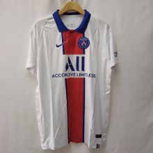 Mens Paris Away Jersey 2021/22