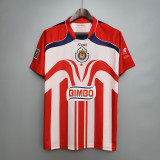 Retro Chivas Home Jersey Mens 2006/2007