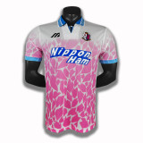 Retro  Japan  AwayJersey Mens 1994