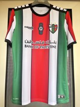 Men's Palestino Deportivo Home Jersey 2022-2023