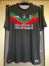 Men's Palestino Deportivo Away Soccer Jersey 2022-2023