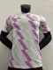 23/24 Manchester City Training Jersey Player Version