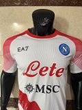 23/24 Napoli Special Jersey White Player Version