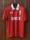 23/24 Universidad Catolica Away Jersey Fans Soccer Jersey