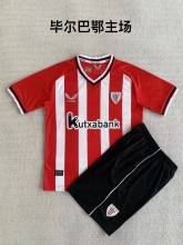 Kids   Athletic Bilbao home  Jersey  2023/24