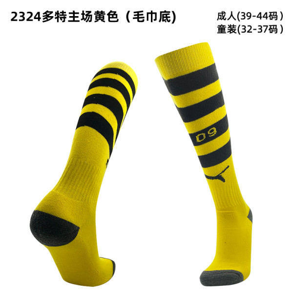 Mens Dortmund football socks