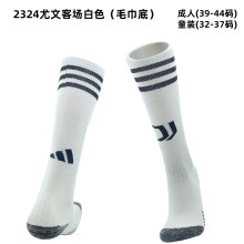 Mens Juventus football socks