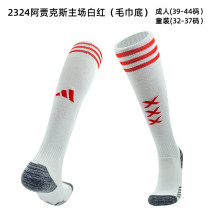 Mens Ajax football socks