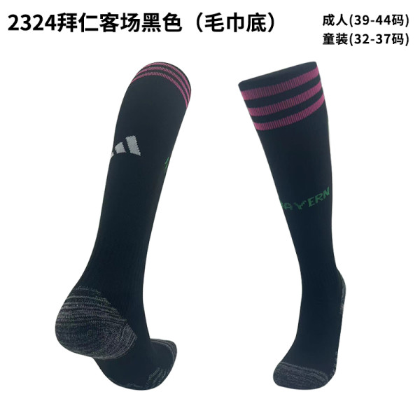 Mens Bayern football socks
