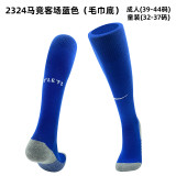 Mens Atletico Madrid football socks