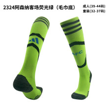 Mens arsenal football socks