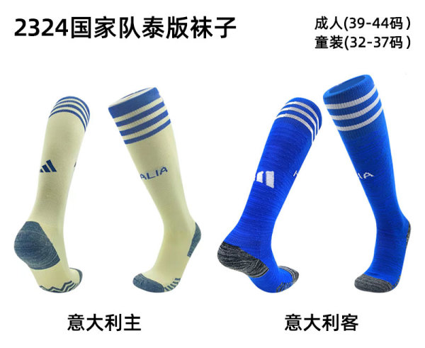 Mens Italy football socks