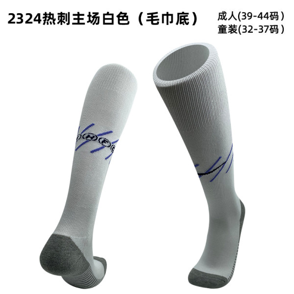 Mens Tottenham football socks