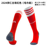 Mens Bayern football socks