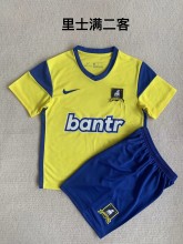 Kids Richmond third away  jersey 2023/24