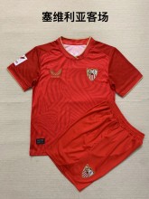 Kids Seville away  jersey 2023/24