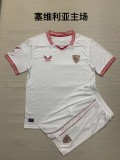 Kids Seville home  jersey 2023/24