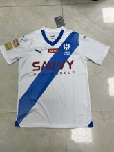 Mens  Riyadh Crescent  away Jersey 2023/24