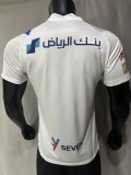 Mens Riyadh Crescent away Jersey Player version 2023/24