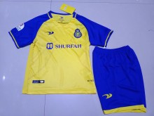 Kids Riyadh Victory Hom  jersey 2023/24